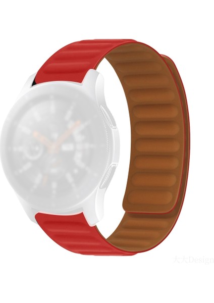 Samsung Galaxy Gear 2 R380 Için Silikon Manyetik Kayış Kırmızı (Yurt Dışından)