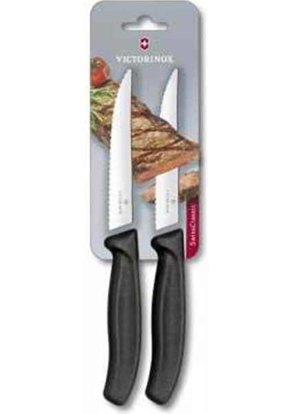 6.7933.12B Swissclassic 12CM Gourmet Steak-Biftek ve Pizza Bıçağı (Blisterli)