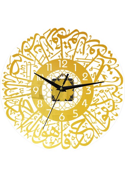 Akrilik Islam Kuvars Sessiz Duvar Saati Müslüman Eid Ramazan Altın (Yurt Dışından)