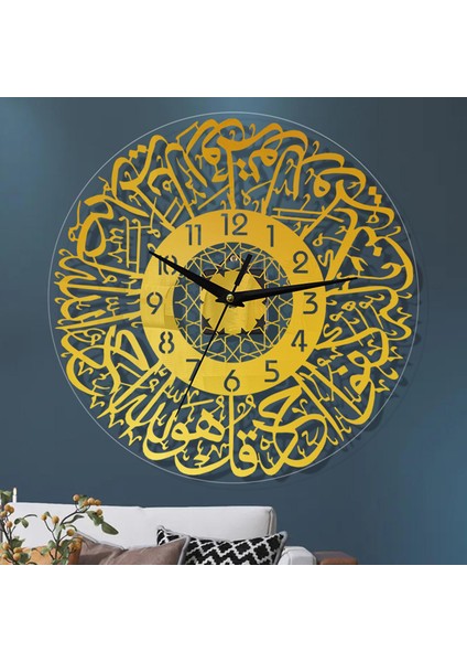 Akrilik Islam Kuvars Sessiz Duvar Saati Müslüman Eid Ramazan Altın (Yurt Dışından) modelleri