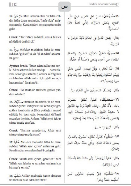 Nahiv Edatları Sözlüğü - Mehmet Kılıçarslan modelleri