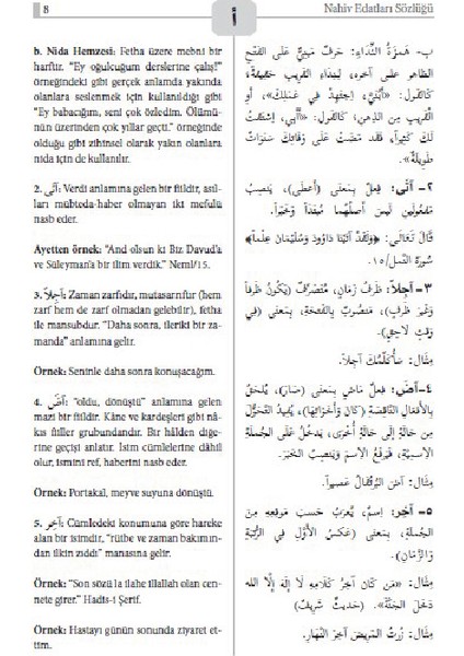Nahiv Edatları Sözlüğü - Mehmet Kılıçarslan fırsatları