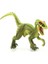 Jurassic Clash Dinozor Figürleri - Raptor 2