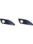 Sis Far Takımı Ford Fiesta 2013-2017 Mat Tip 2