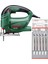 Pst 650 Compact 500 W Dekupaj Testere Makinası + 5'li T308B Ahşap Temiz Kesim Testere Bıçağı 1
