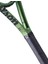 Blade 26 V8.0 Çocuk Tenis Raketi WR079210U 2
