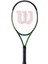 Blade 25 V8.0 Çocuk Tenis Raketi 9-10 Yaş Raketi WR079310U 1