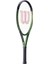 Blade 25 V8.0 Çocuk Tenis Raketi 9-10 Yaş Raketi WR079310U 2