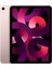 iPad Air 5. Nesil 10.9" 256GB Wi-Fi Cellular Tablet - MM723TU/A Pembe 2