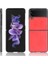 Samsung Galaxy Z Flip3 5g Için Ince Litchi Doku Pu Deri Kaplamalı Sert Pc Telefon Kılıfı (Yurt Dışından) 4