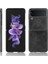 Samsung Galaxy Z Flip3 5g Için Ince Litchi Doku Pu Deri Kaplamalı Sert Pc Telefon Kılıfı (Yurt Dışından) 3