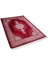 Pers Bambu 16666A Kırmızı 160X230 Halı ~ 3.68 M2 3