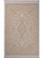 Ahsasya 7054 Krem / Gold 200X290 Halı ~ 5.8 M2 2