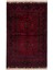 Afgan Khamyab 19013-13 98X149 Kırmızı El Dokuma Yolluk Halı ~ 1.46 M2 2