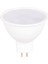 KES047B 7W 3000K Günışığı G5.3 LED Spot Ampul 1