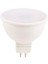 Global K2 KES046B 5W G5.3 3000K Günışığı LED Spot Ampul 1