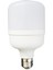 KENDAL K2 KES134 60W / 160-260V LED AMPUL BEYAZ 1