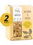 Doğal Katkısız Granola Muz - Ceviz 2'li Paket 2X320G 1