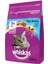 Ton Balıklı ve Sebzeli Yetişkin Kedi Maması 300 gr 1