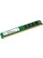 Basic 4gb 1600MHZ Ddr3 CL11 NTBSD3P16SP-04 2