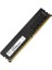 Basic 4gb 2666MHZ Ddr4 NTBSD4P26SP-04 3