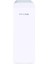 CPE210 Wi-Fi 300MBPS Outdoor Access Point 3