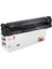 Hp Colour Laserjet Pro Mfp M181FW Yazıcı Muadil Toneri 205A 1