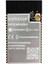 ESP32-WROVER-IB 16M 128MBIT Wi-Fi Bluetooth Modülü 1
