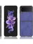 Galaxy Z Flip 3 5g Için Telefon Kılıfı (Yurt Dışından) 4