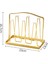 Sunnimix Metal Dikdörtgen Sunum Tepsisi 23x13x20.7cm -Altın (Yurt Dışından) 3