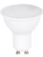 Global K2 KES046 5W GU10 4000K Ilık Beyaz LED Ampul 1
