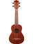 Ru-01 Natural Soprano Ukulele 1