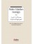 Nahiv Edatları Sözlüğü - Mehmet Kılıçarslan 1