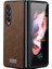 Galaxy Z Fold3 5g Için Pu Deri Kaplamalı Sert Pc Telefon Kılıfı - Kahverengi (Yurt Dışından) 1