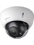 IPC-HDBW5241E-ZE 2mp Wızmind Aı Dome Kamera 1