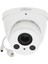 IPC-HDW2231R-ZS 2mp Ir Dome Kamera 1