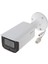 IPC-HFW3241T-ZAS-27135 2mp Aı Bullet Kamera 1