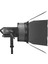 Lb-02 Fresnel Barndoor 1