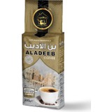 Aladeeb Kahvesi Ekstra Kakuleli 200 gr Türk Kahvesi