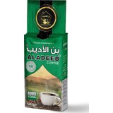 Aladeeb Kahvesi 500 gr Orta Kakuleli Türk Kahvesi