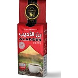 Aladeeb Kahvesi 500 gr Sade Türk Kahvesi (Orta üstü kavrulmuş)