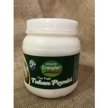 Güngör Ersoylar Çörekotlu Tam Yağlı Tulum Peyniri Mini Bidon 1 kg