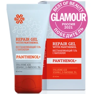 Siberian Wellness Repair Gel With Panthenol