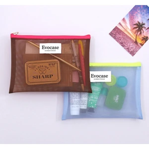 Makyaj Çantası Kahverengi