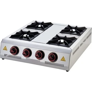 Silverinox Endüstriyel Lpg Tüplü Set Üstü Mini 4 Gözlü Ocak