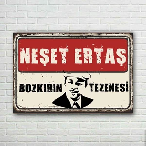 Trend Poster Neşet Ertaş Retro Ahşap Poster