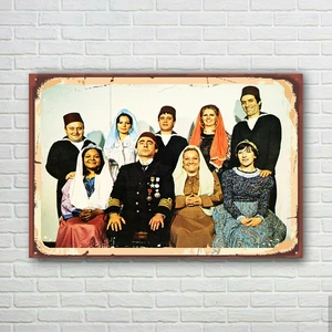 Trend Poster Yeşilçam Retro Ahşap Poster