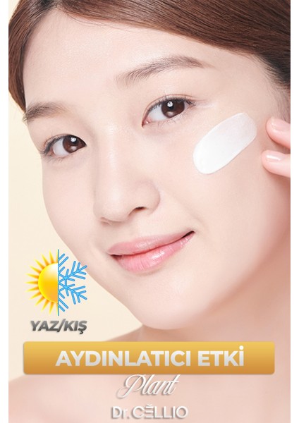 Sebum Karşıtı Yüksek Koruyucu SPF50+ Pa +++ Uva/uvb Güneş Koruyucu Krem