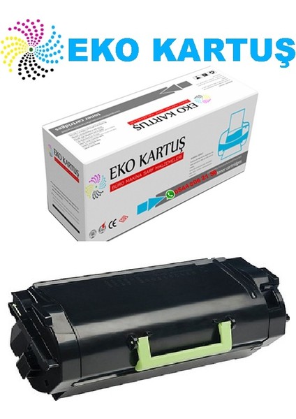 Lexmark MX711DTHE MS711/811/52D5H00/MX711/811 Muadil Toner,