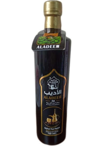 Mırra Kahve 750 ml Hazır Kahve Isıt Iç